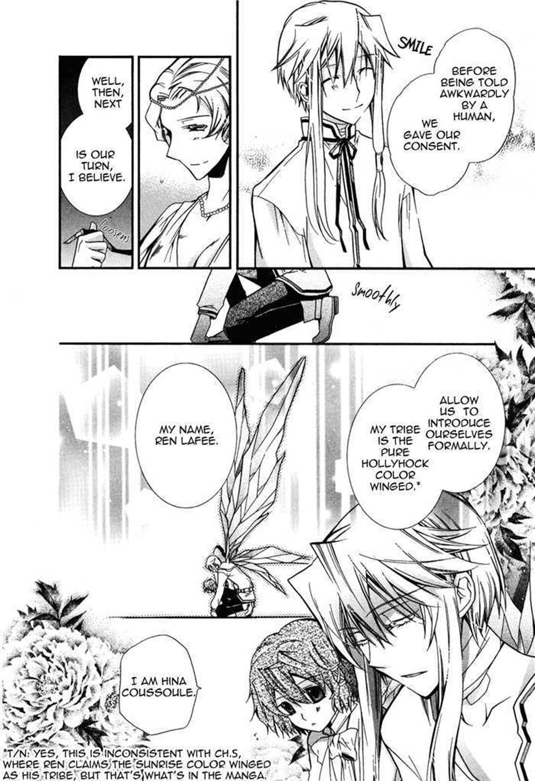 Read Shounen Hakaryuudo Manga Online