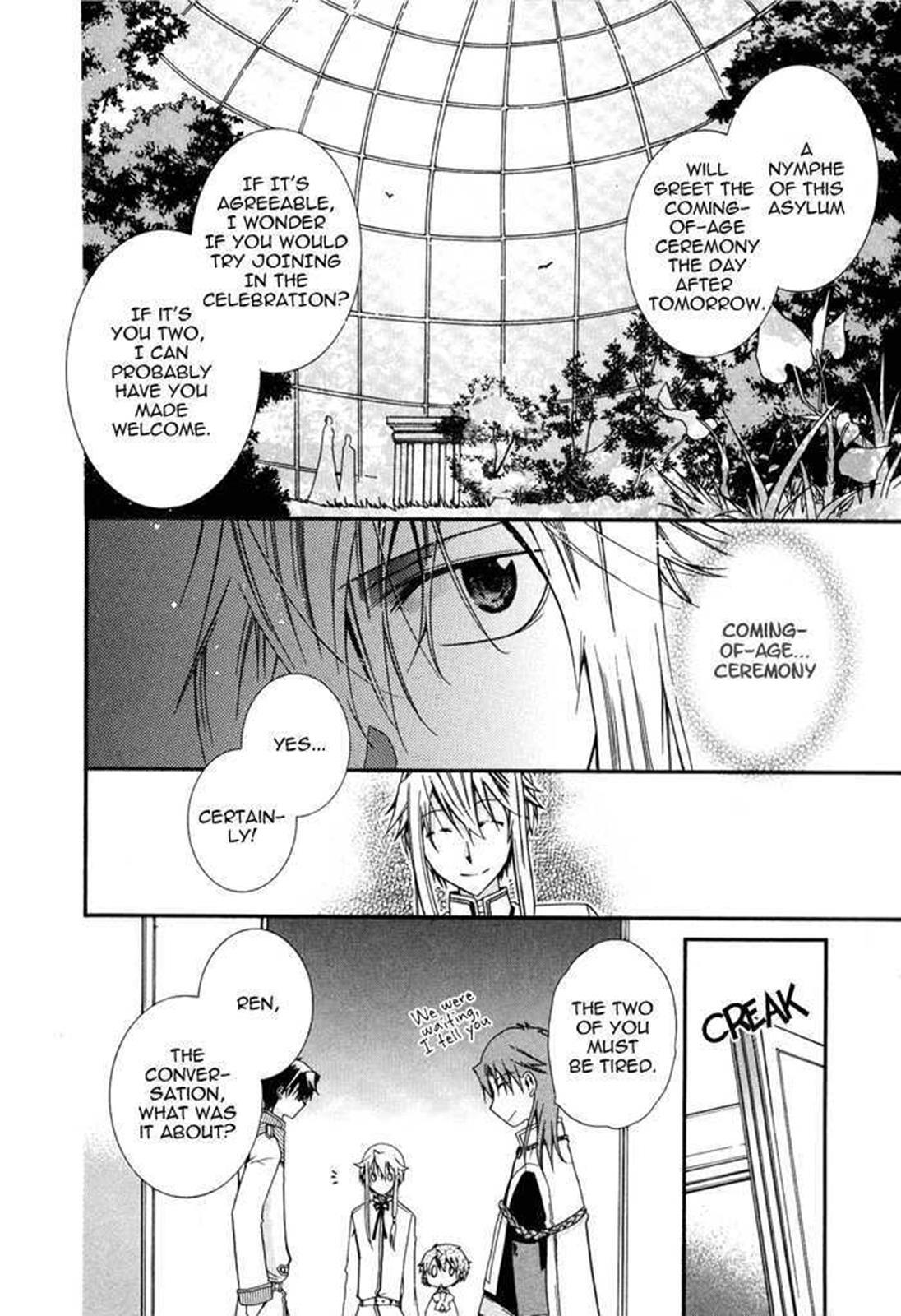 Read Shounen Hakaryuudo Manga Online
