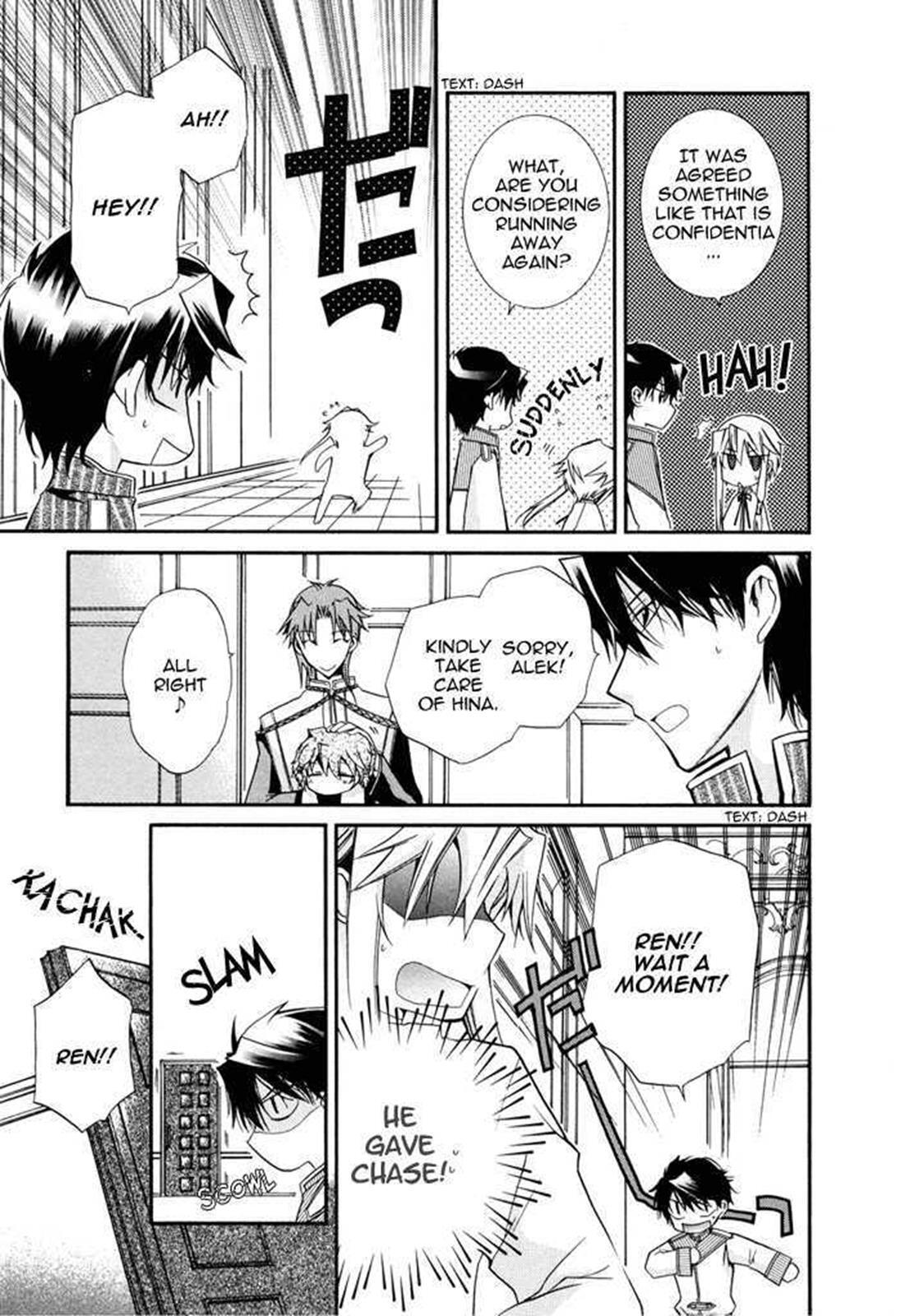 Read Shounen Hakaryuudo Manga Online
