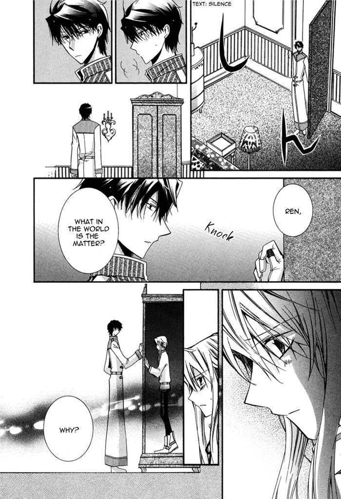 Read Shounen Hakaryuudo Manga Online