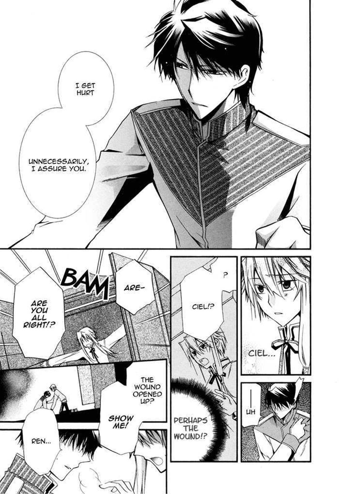 Read Shounen Hakaryuudo Manga Online