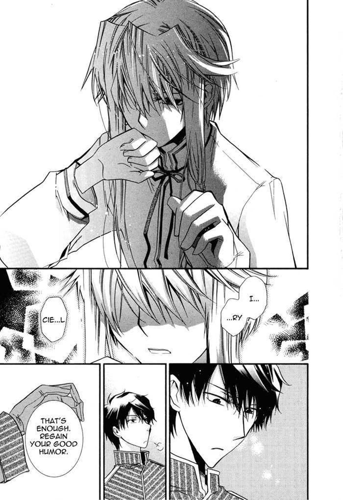 Read Shounen Hakaryuudo Manga Online