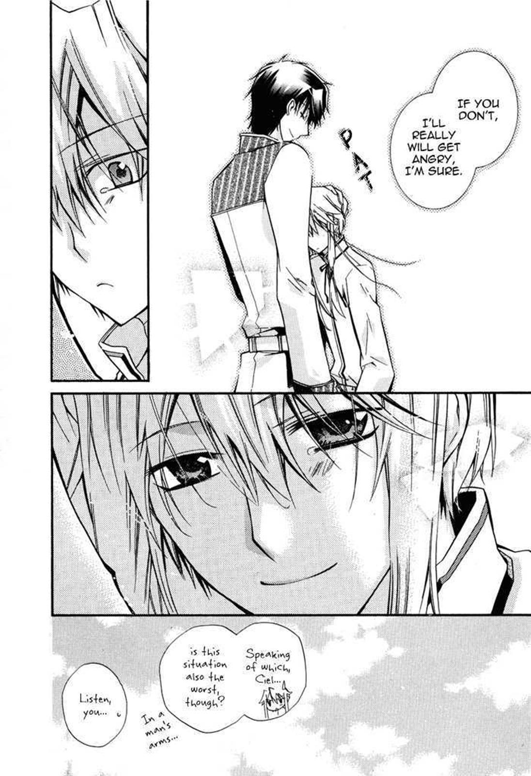 Read Shounen Hakaryuudo Manga Online
