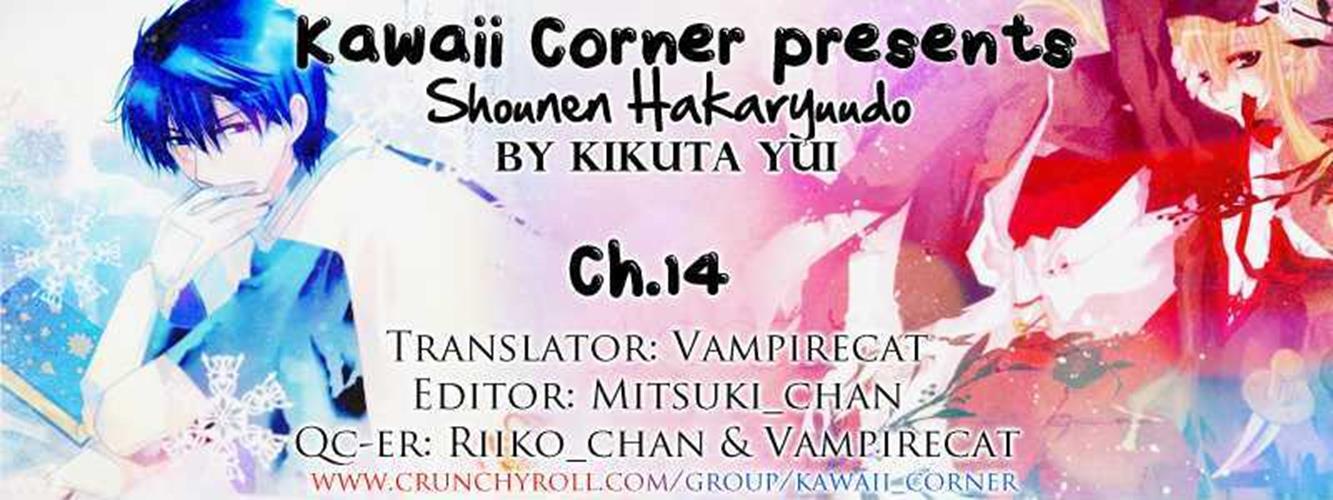 Read Shounen Hakaryuudo Manga Online
