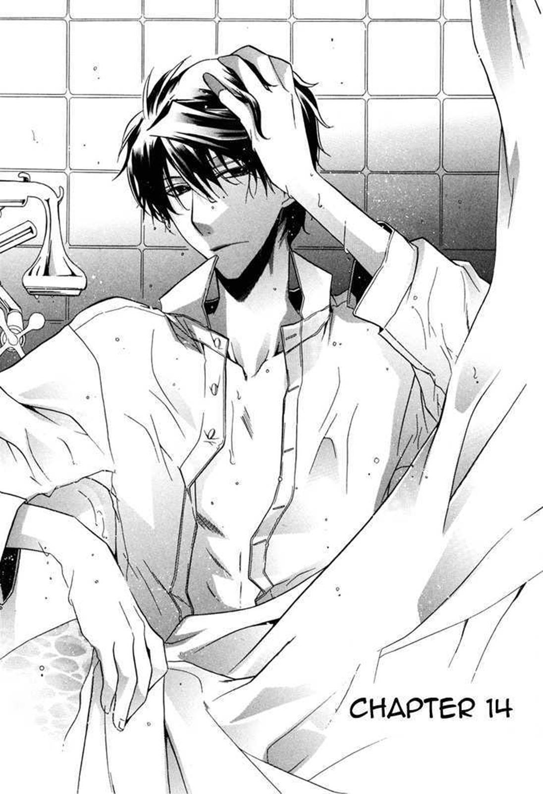 Read Shounen Hakaryuudo Manga Online
