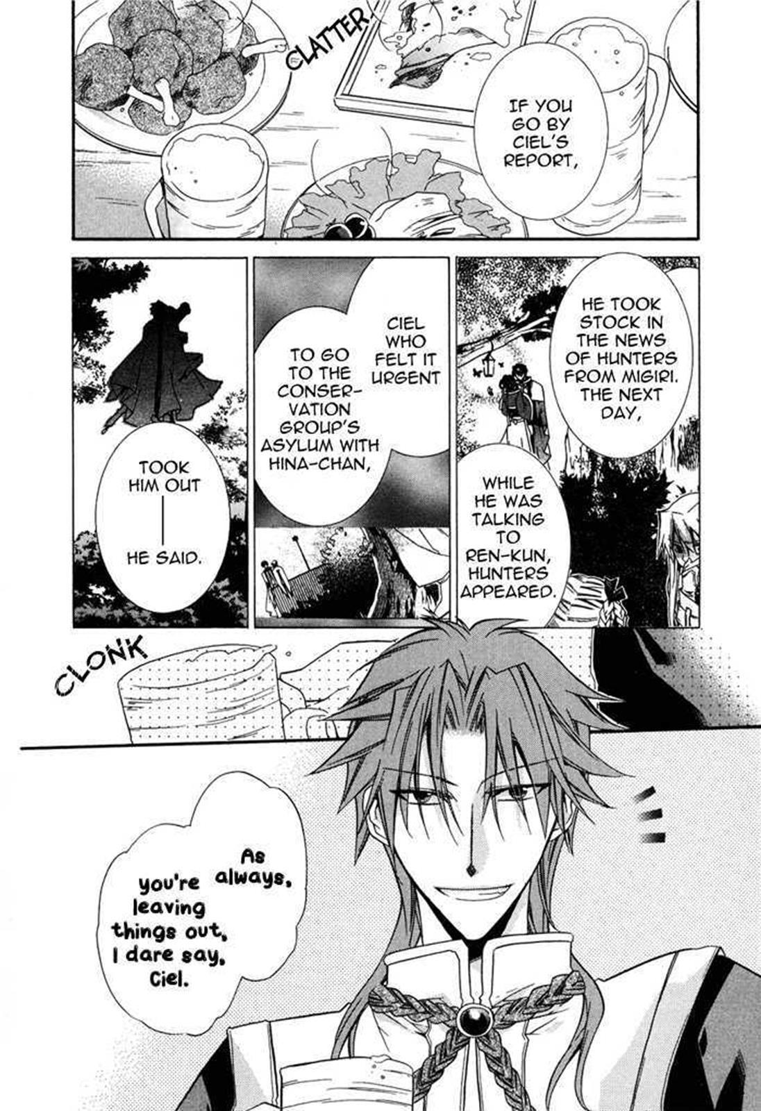 Read Shounen Hakaryuudo Manga Online