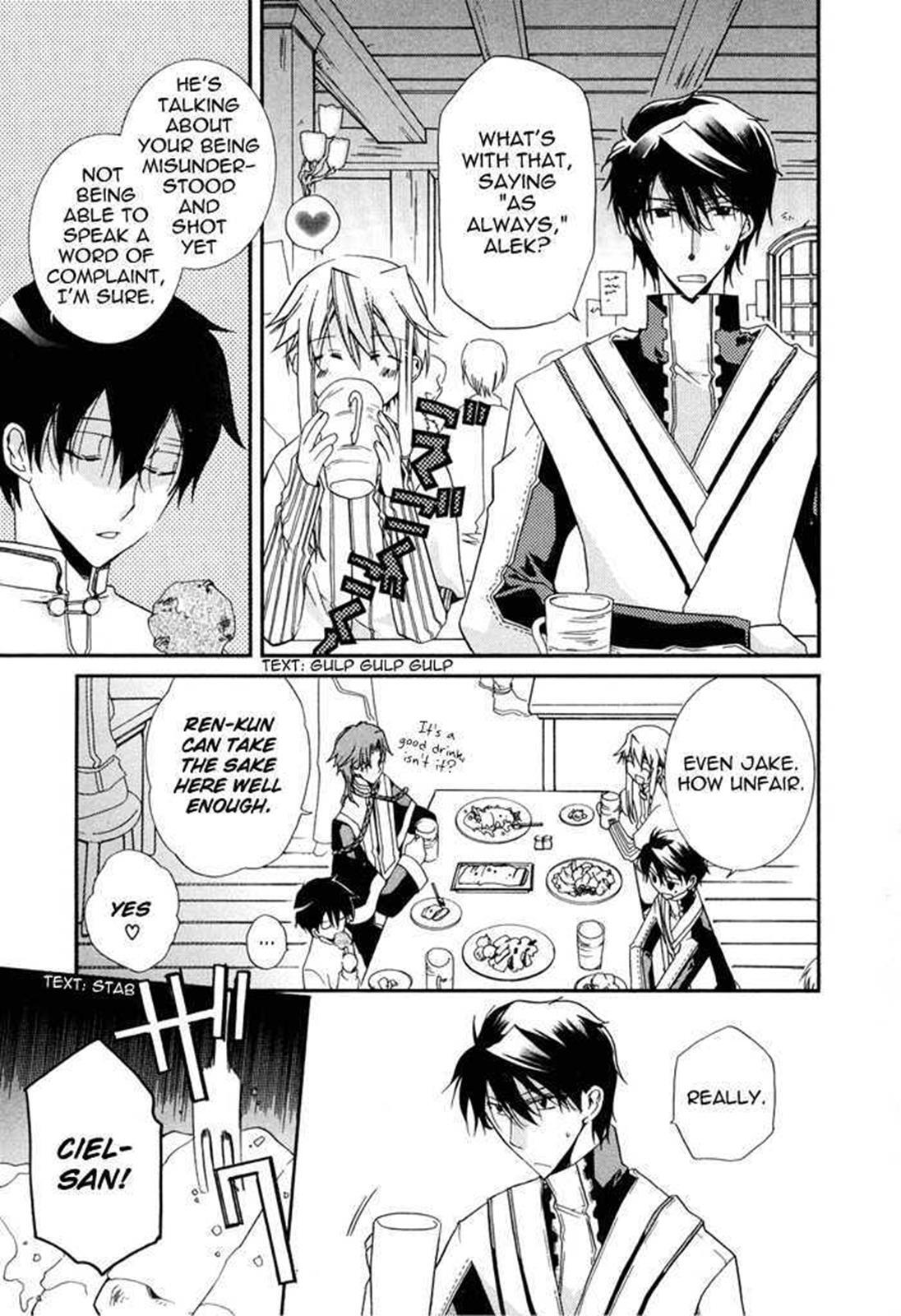 Read Shounen Hakaryuudo Manga Online