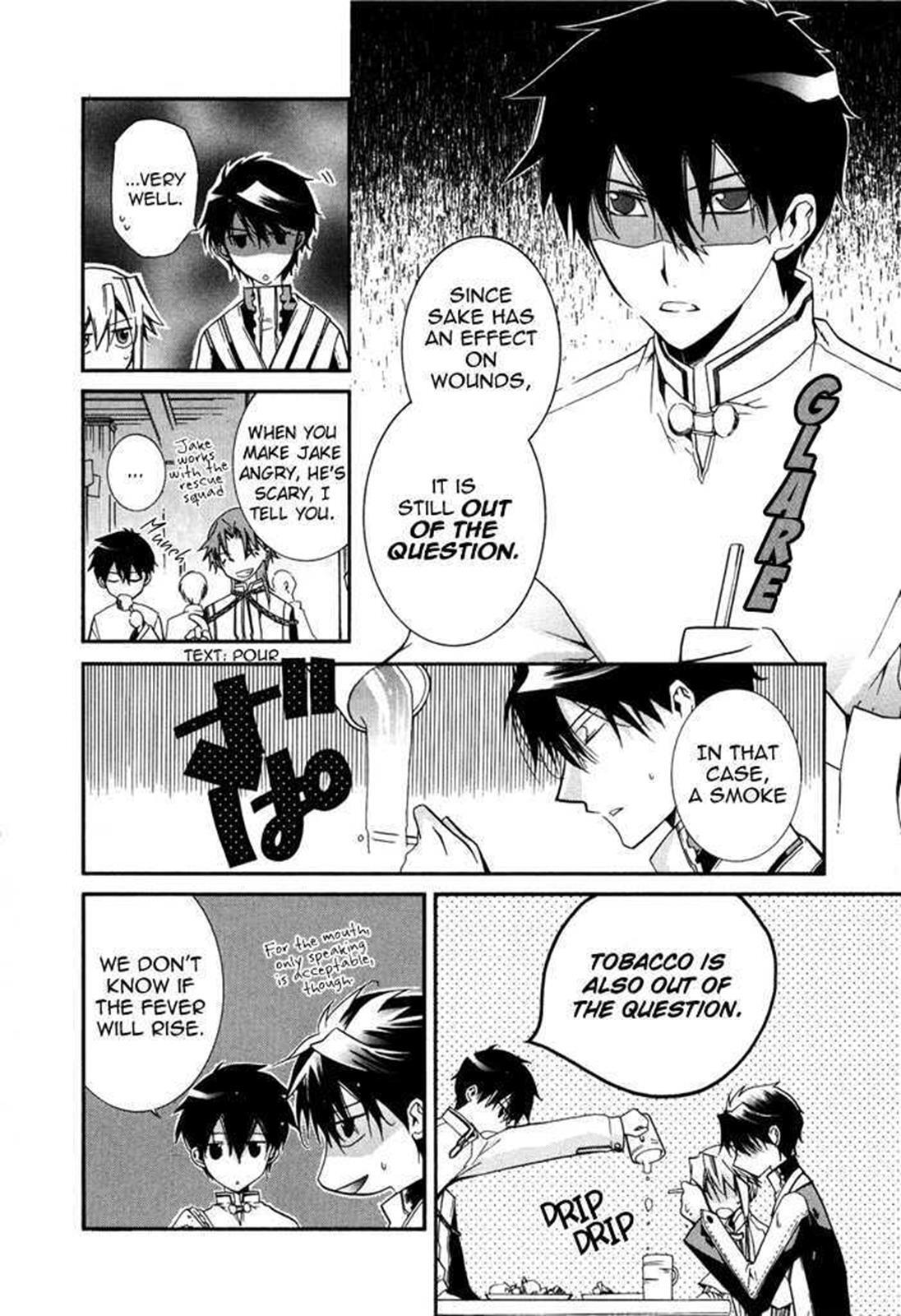 Read Shounen Hakaryuudo Manga Online