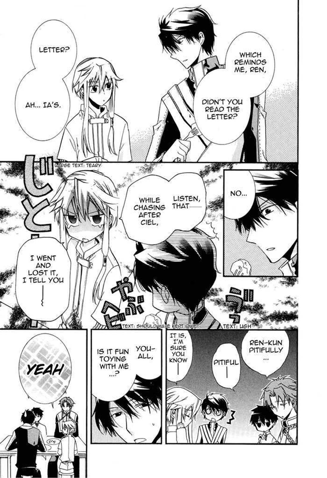 Read Shounen Hakaryuudo Manga Online