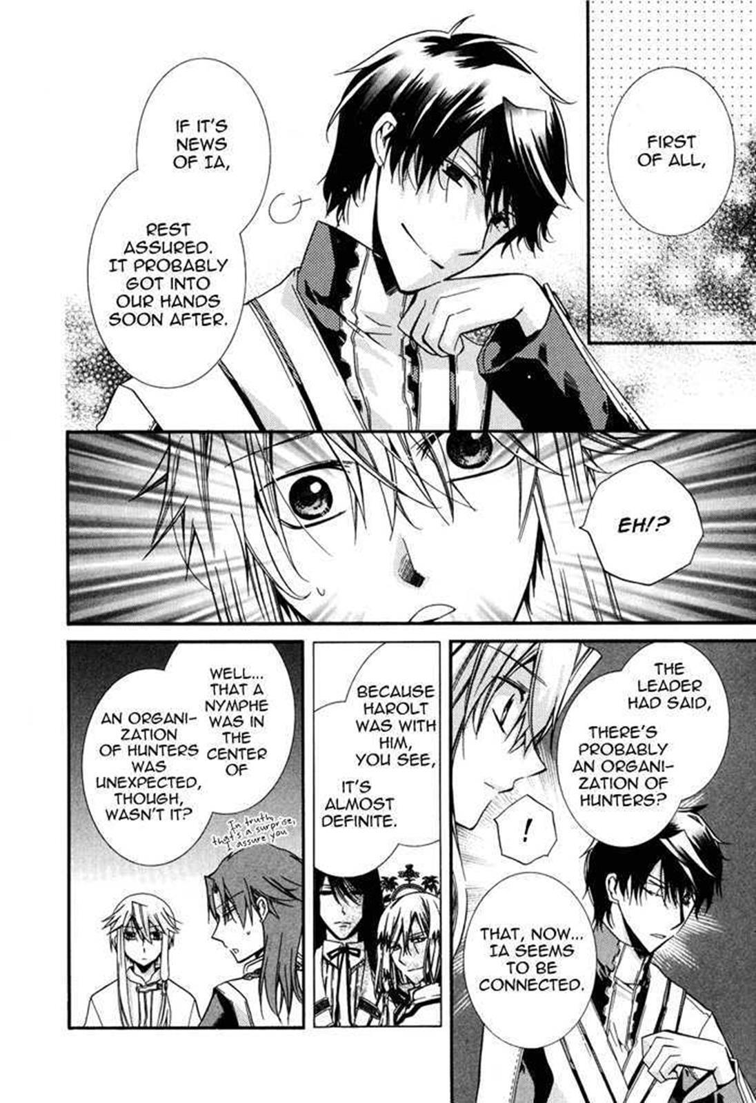 Read Shounen Hakaryuudo Manga Online