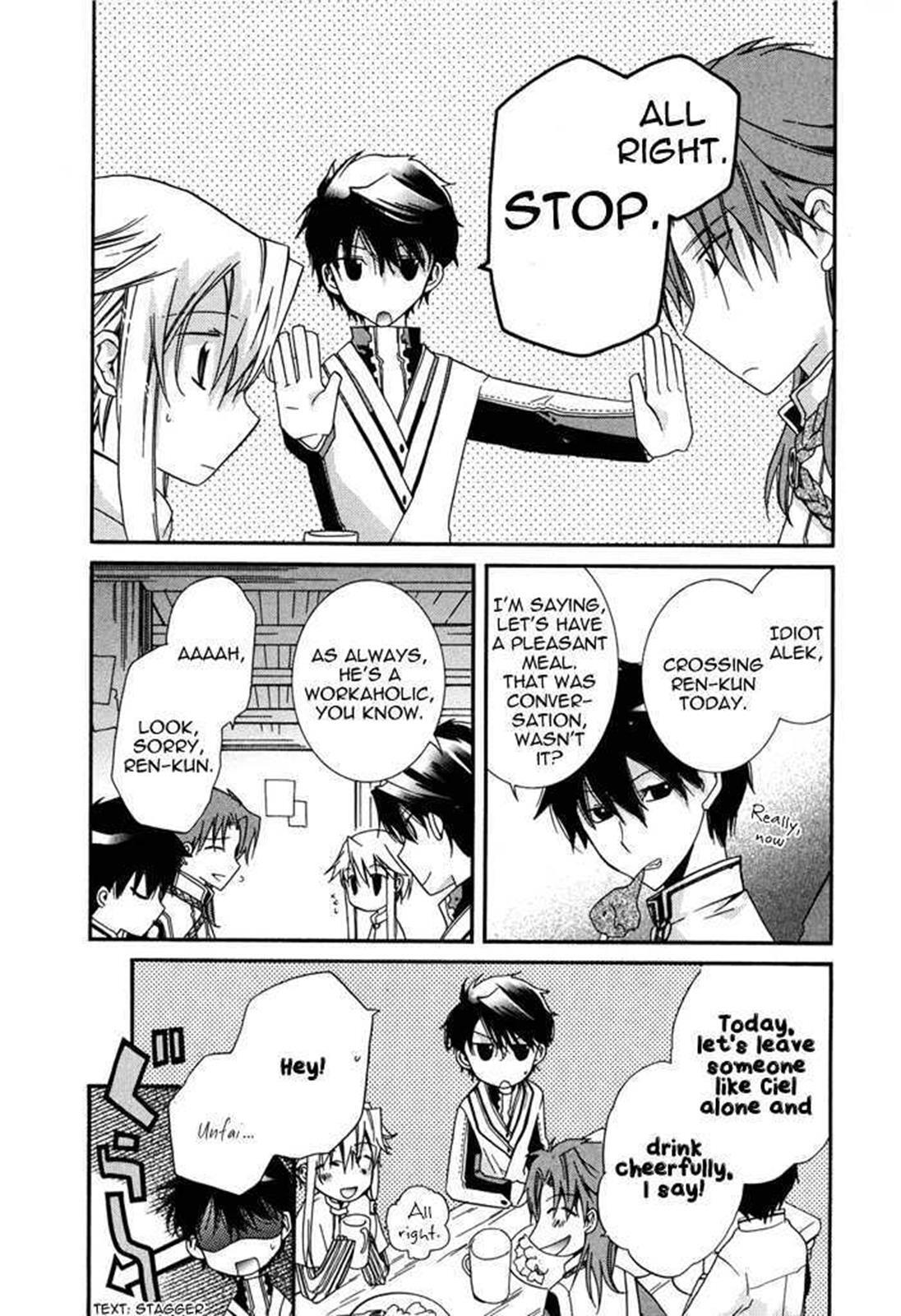 Read Shounen Hakaryuudo Manga Online