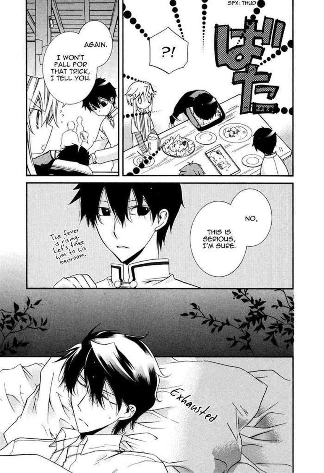 Read Shounen Hakaryuudo Manga Online
