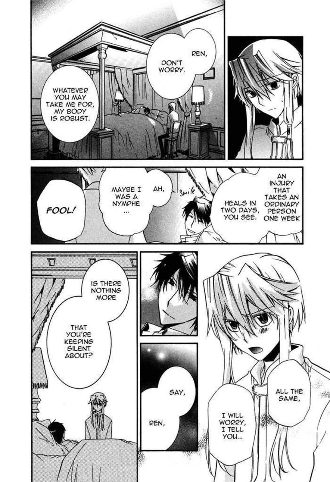 Read Shounen Hakaryuudo Manga Online
