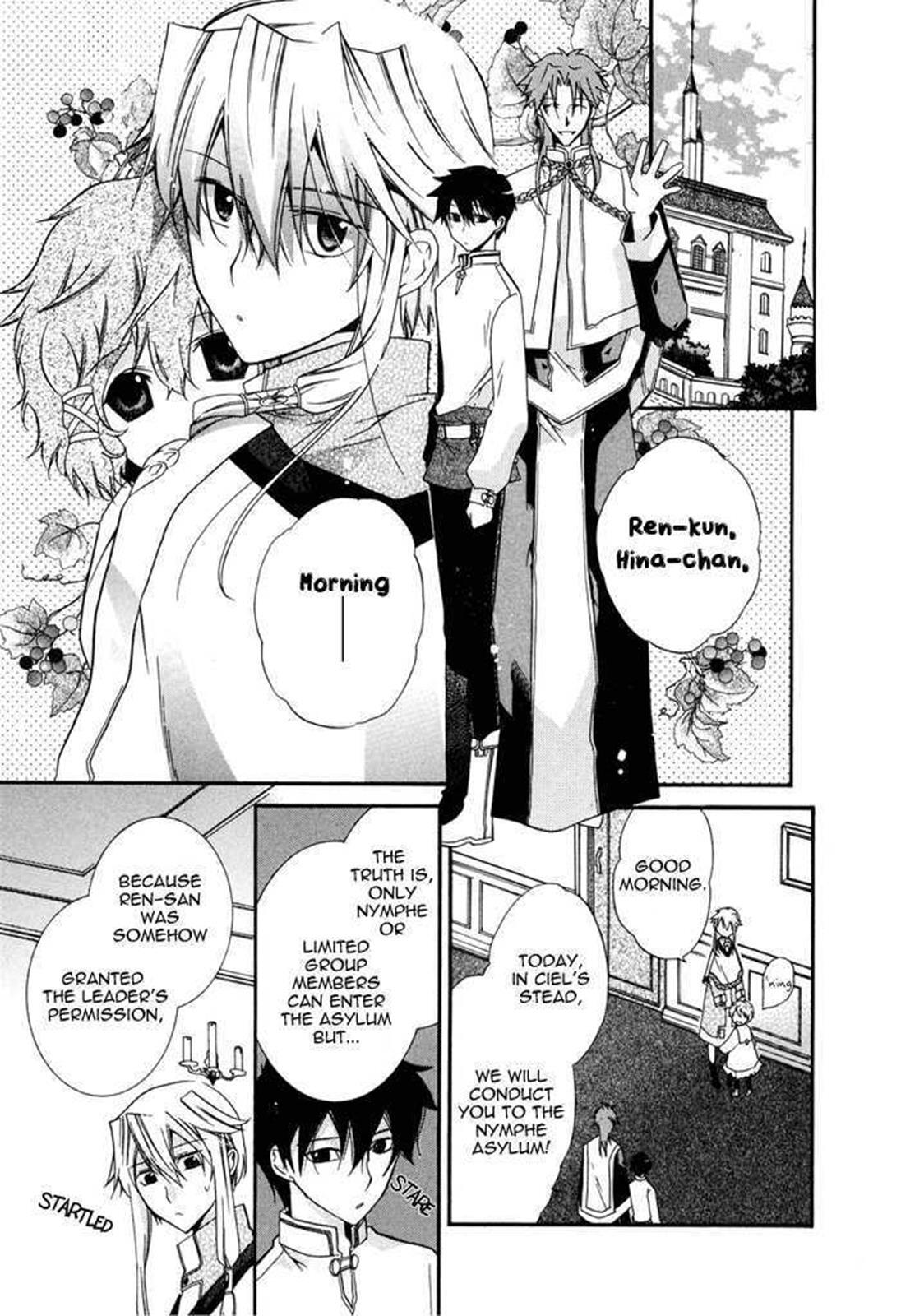 Read Shounen Hakaryuudo Manga Online
