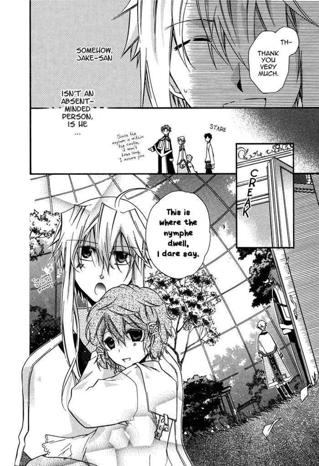 Read Shounen Hakaryuudo Manga Online