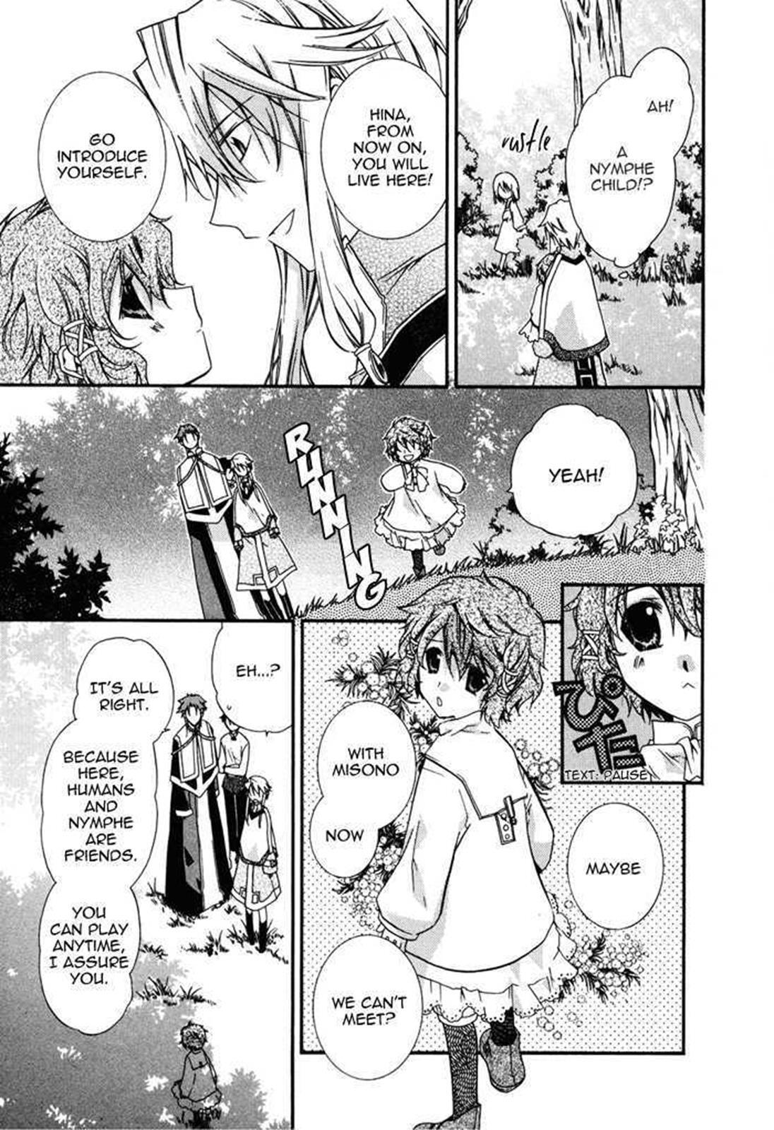 Read Shounen Hakaryuudo Manga Online
