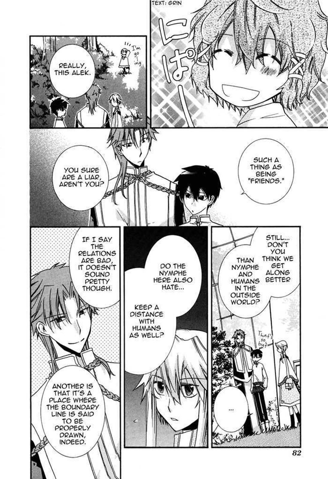 Read Shounen Hakaryuudo Manga Online