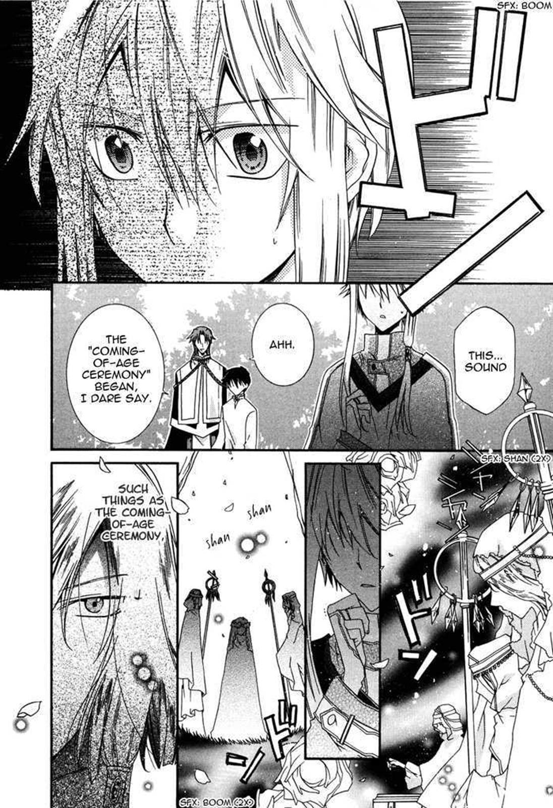 Read Shounen Hakaryuudo Manga Online