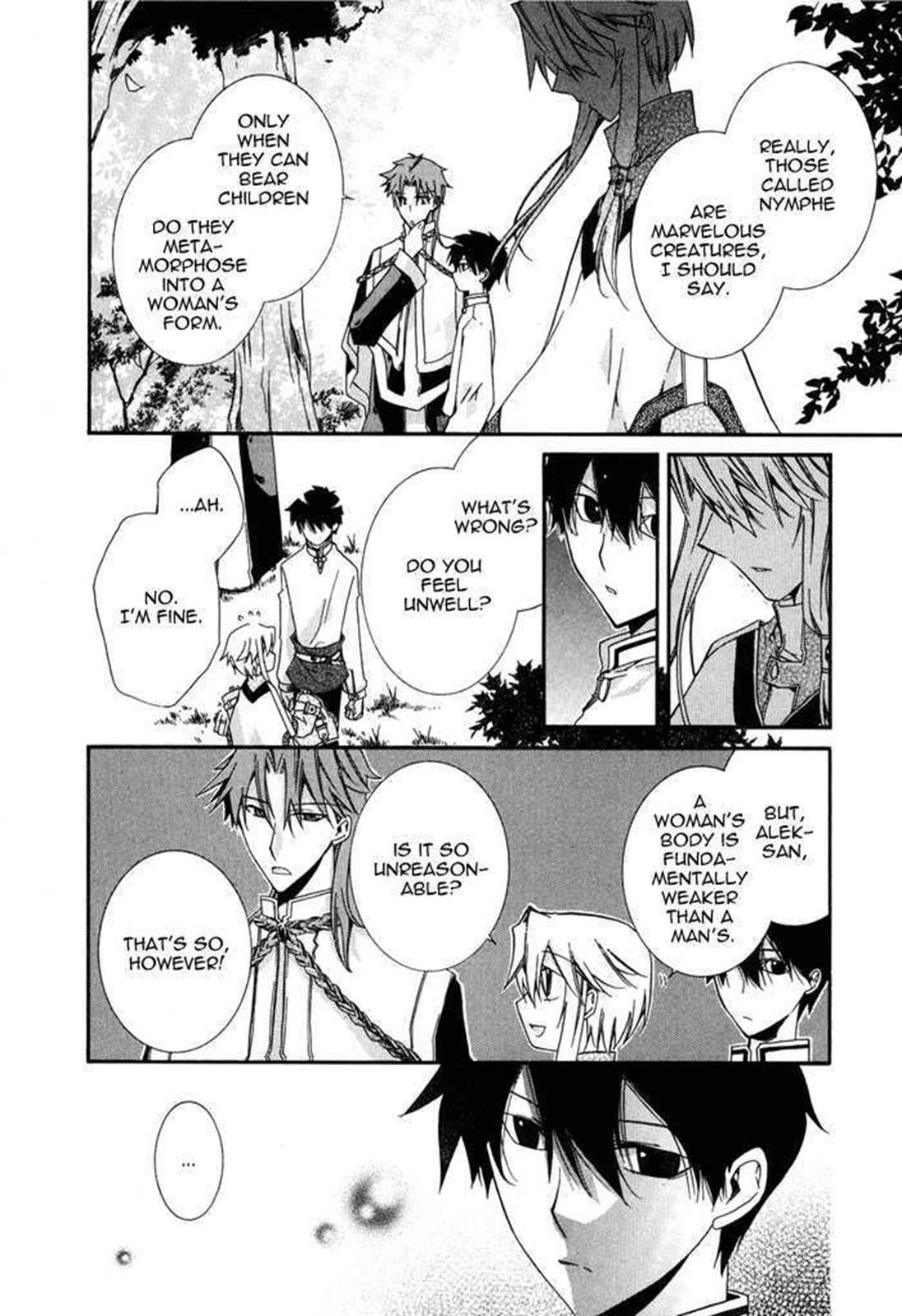Read Shounen Hakaryuudo Manga Online