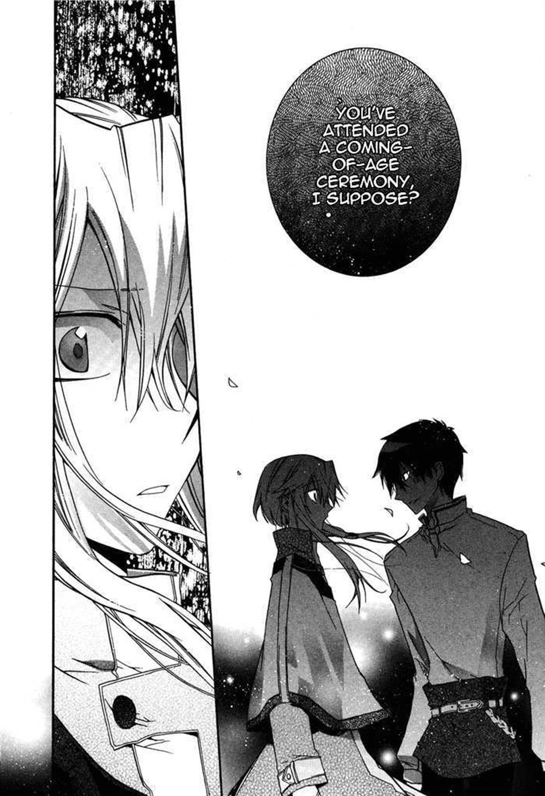 Read Shounen Hakaryuudo Manga Online