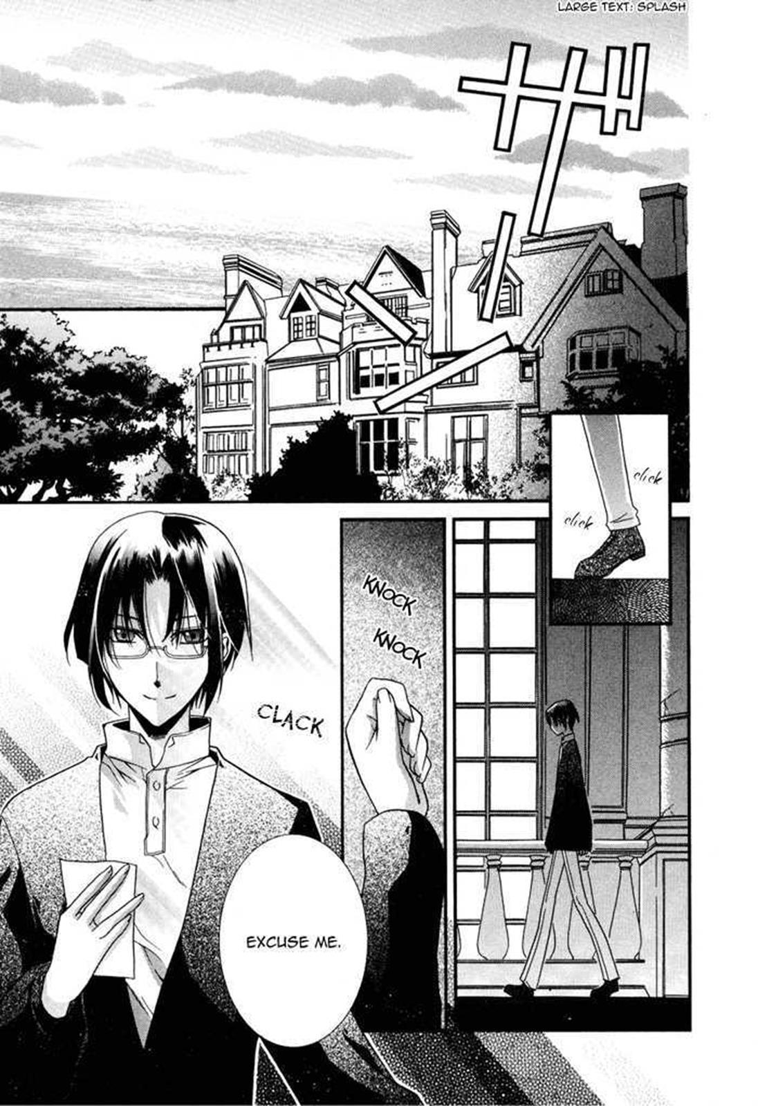Read Shounen Hakaryuudo Manga Online