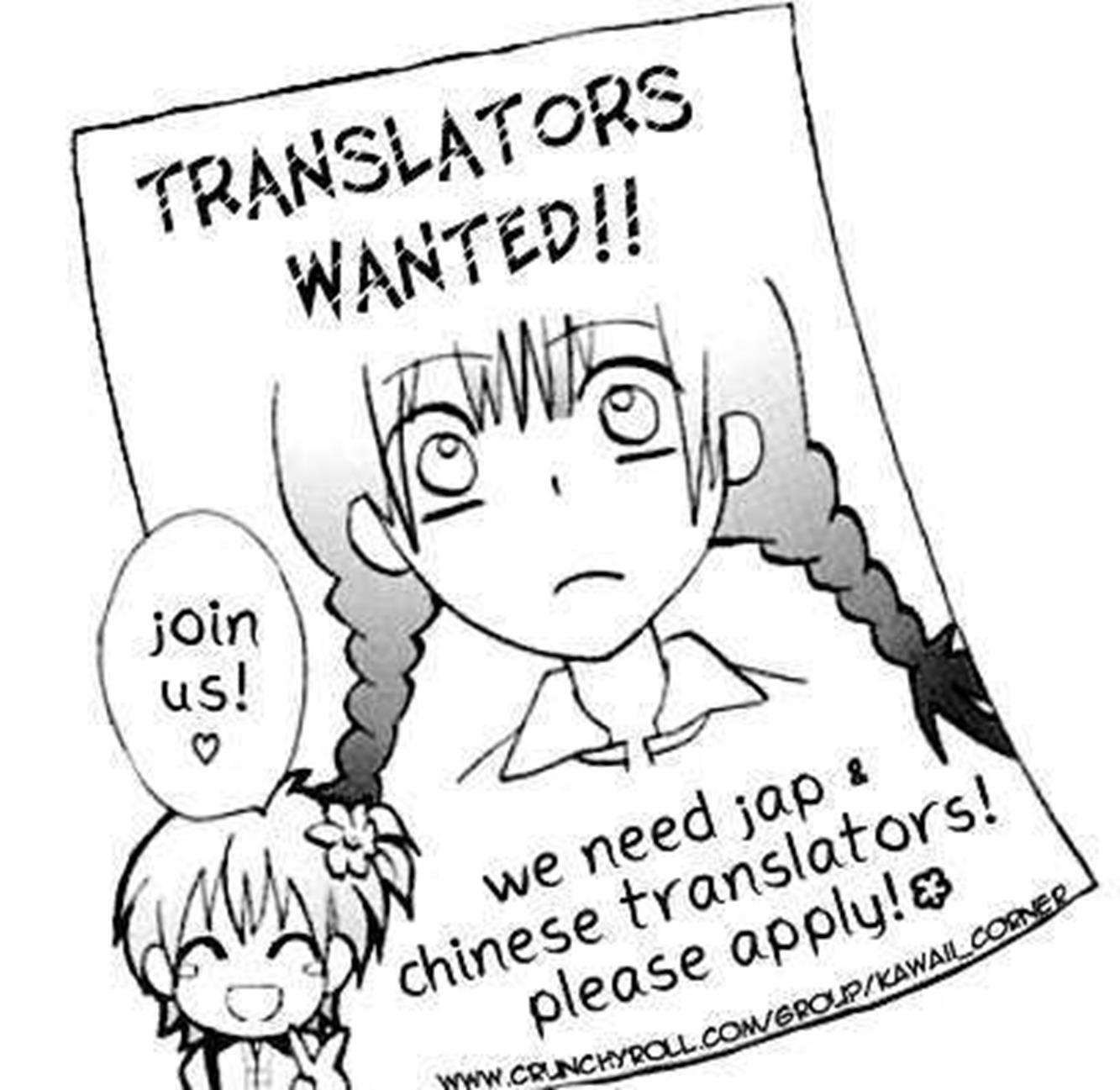Read Shounen Hakaryuudo Manga Online