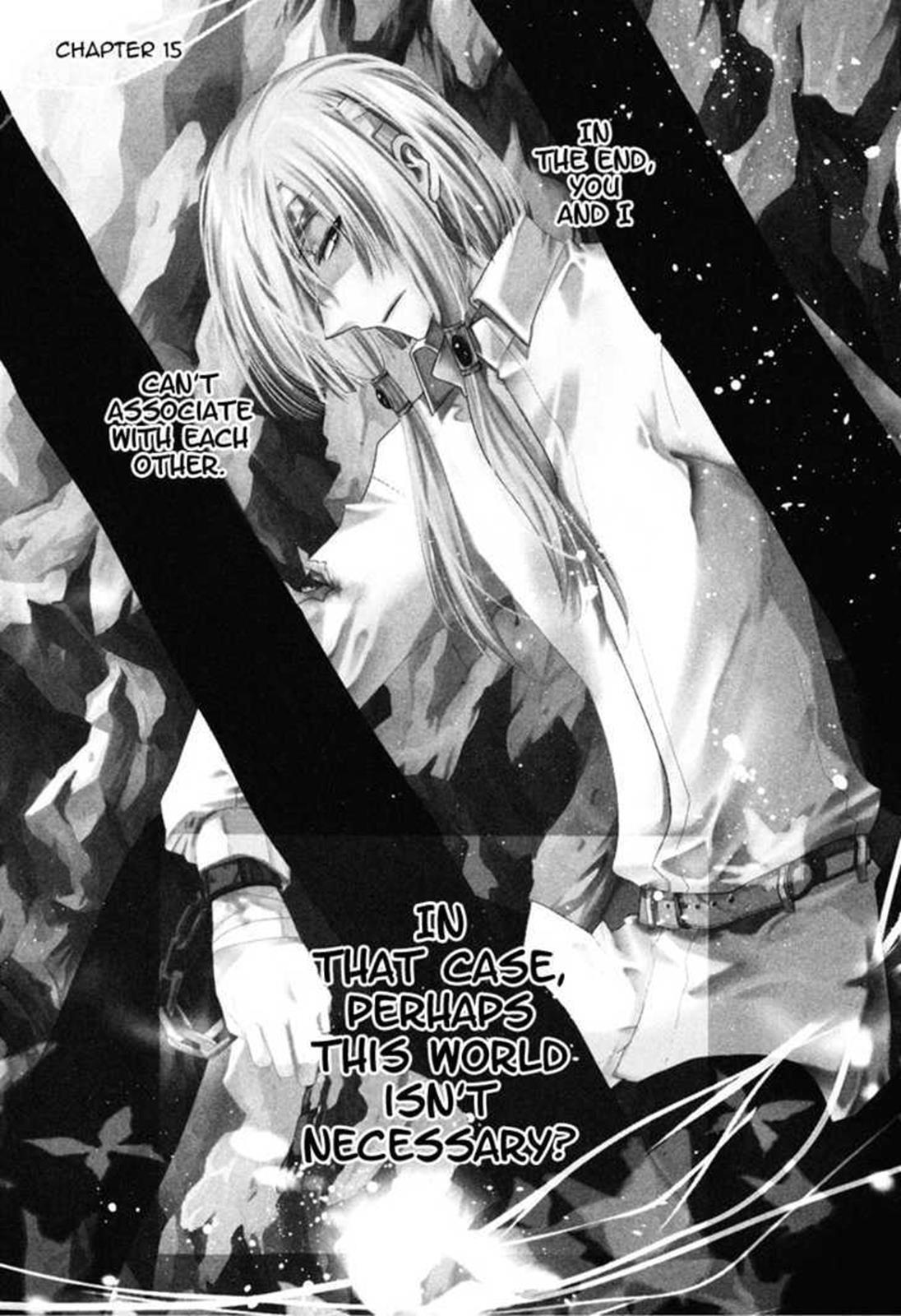 Read Shounen Hakaryuudo Manga Online