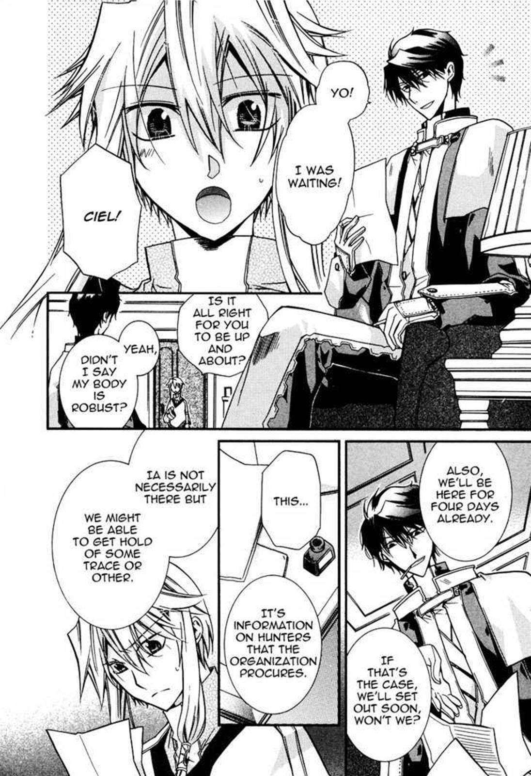 Read Shounen Hakaryuudo Manga Online