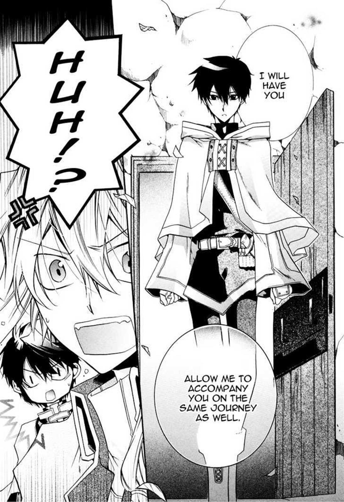 Read Shounen Hakaryuudo Manga Online