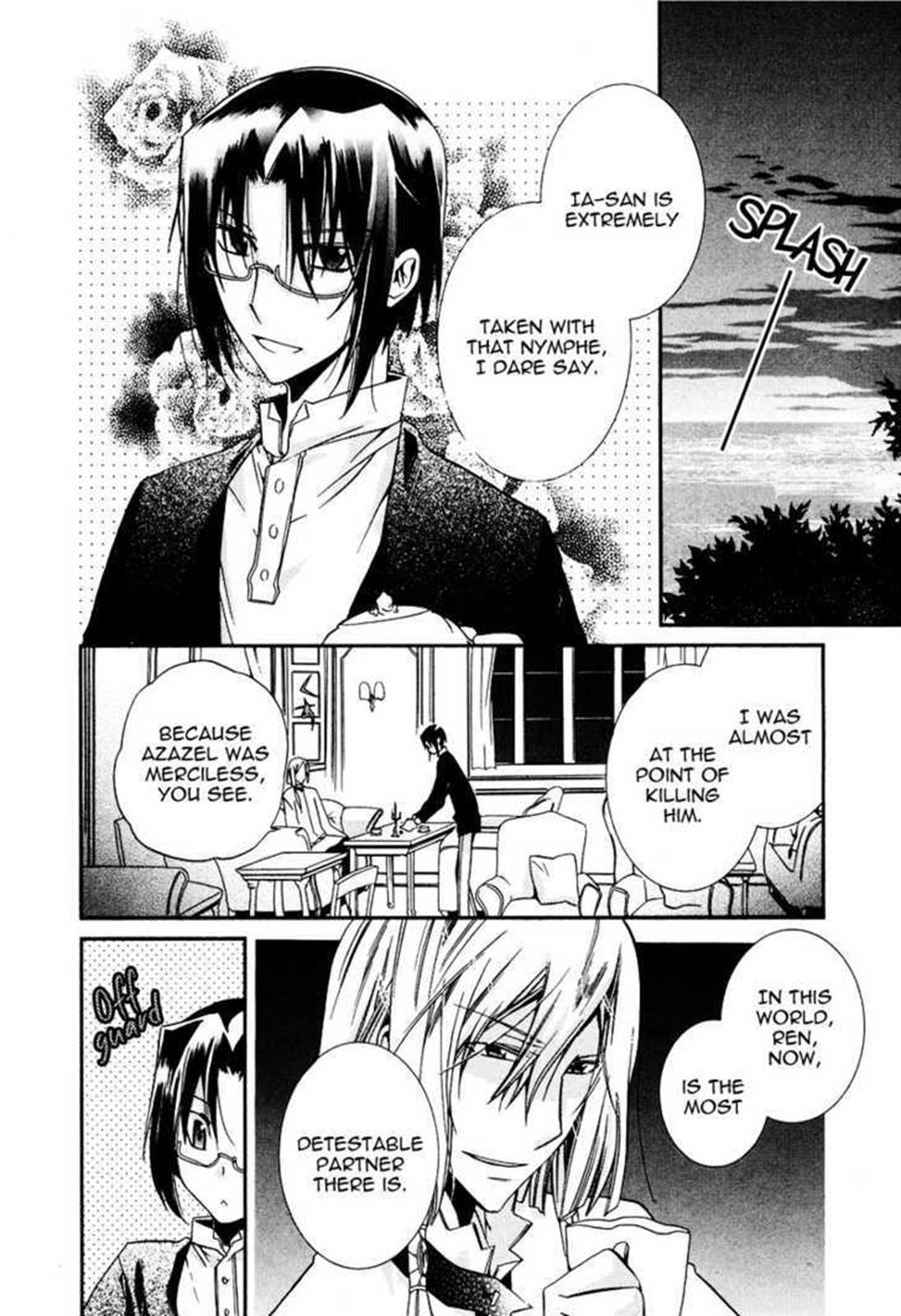 Read Shounen Hakaryuudo Manga Online