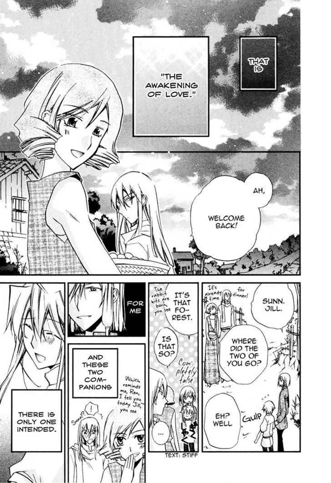 Read Shounen Hakaryuudo Manga Online