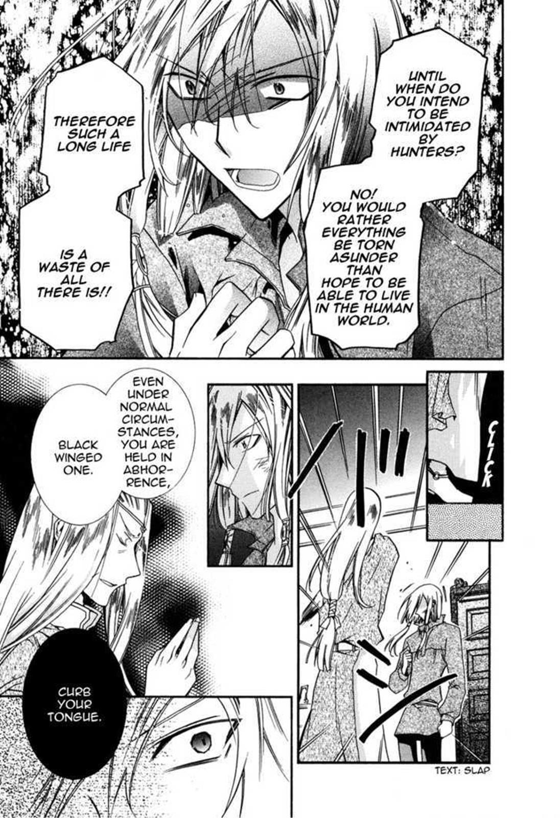 Read Shounen Hakaryuudo Manga Online