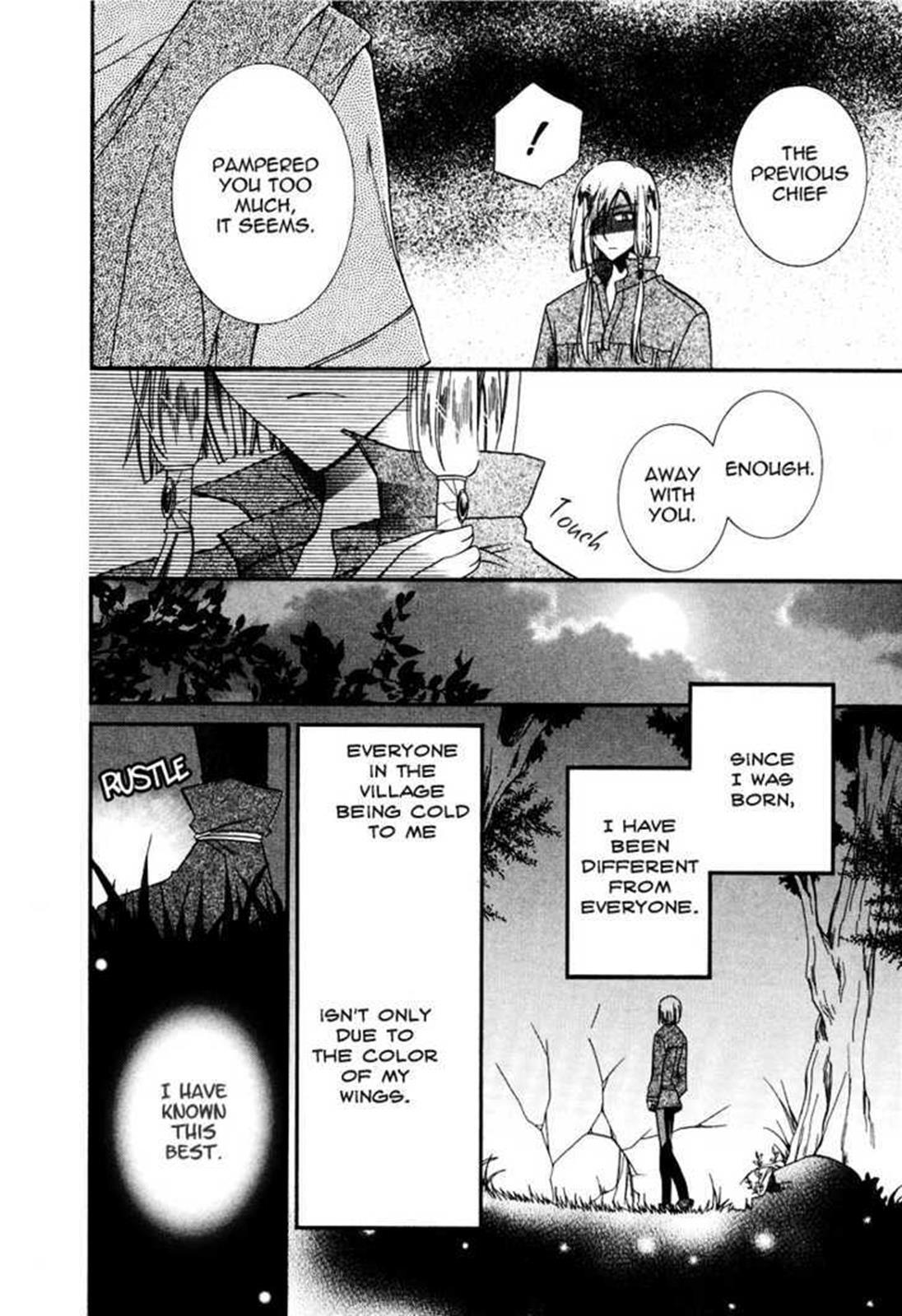 Read Shounen Hakaryuudo Manga Online