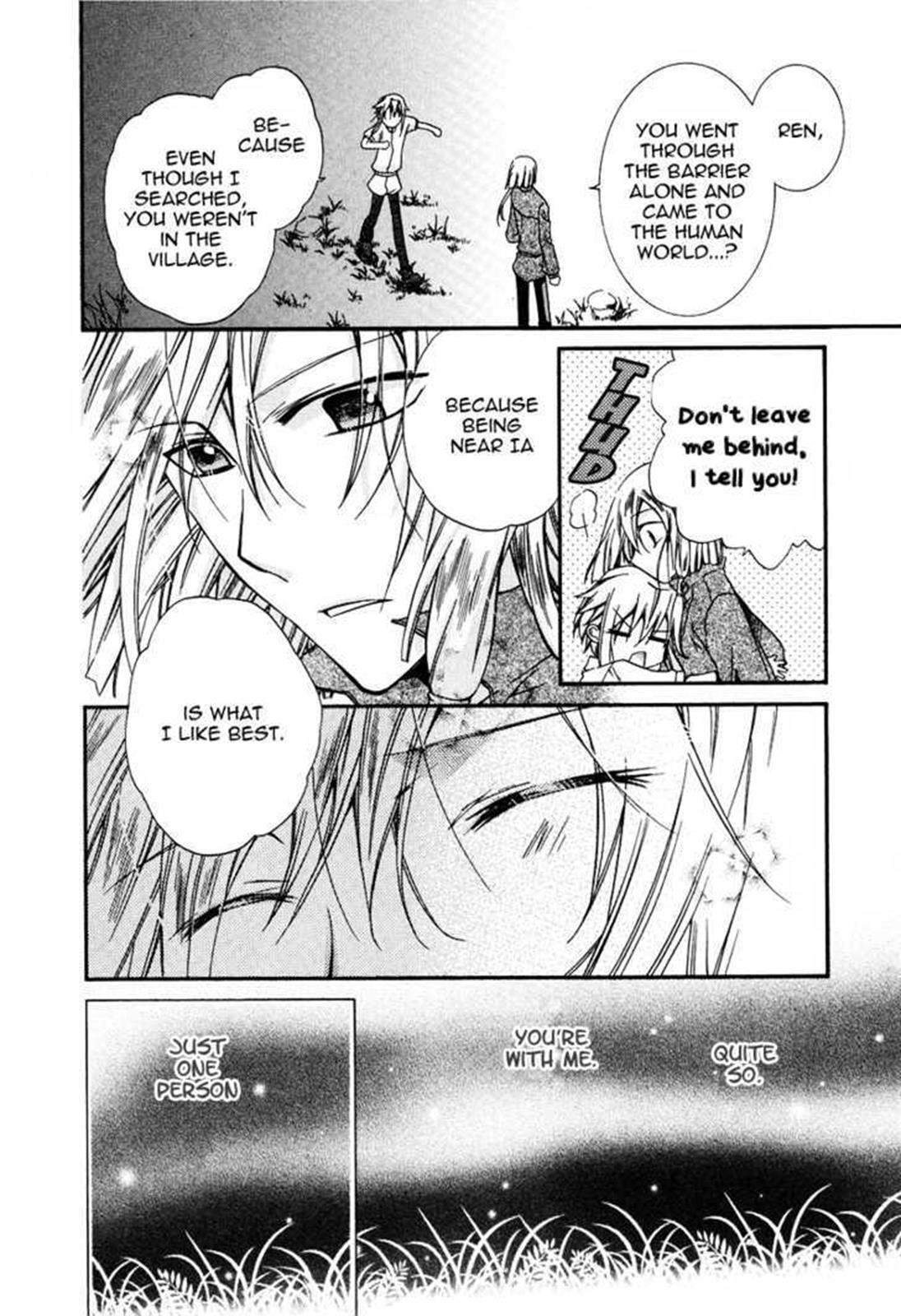 Read Shounen Hakaryuudo Manga Online
