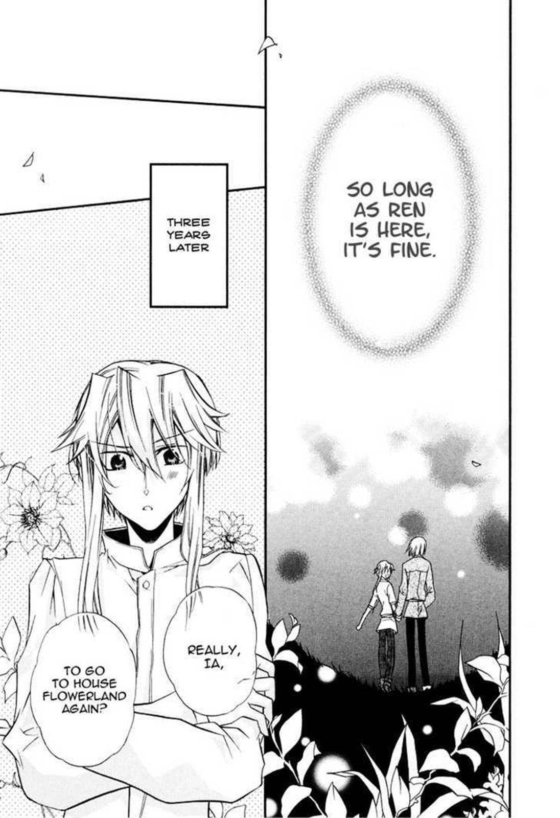 Read Shounen Hakaryuudo Manga Online