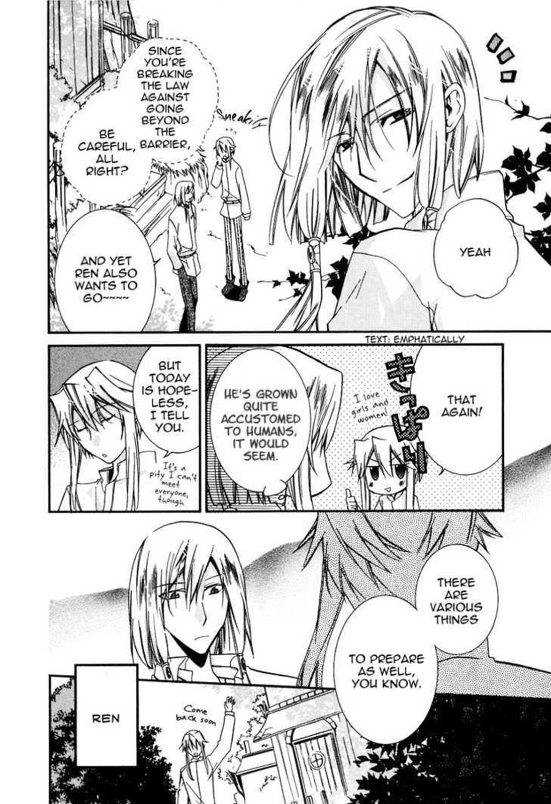 Read Shounen Hakaryuudo Manga Online