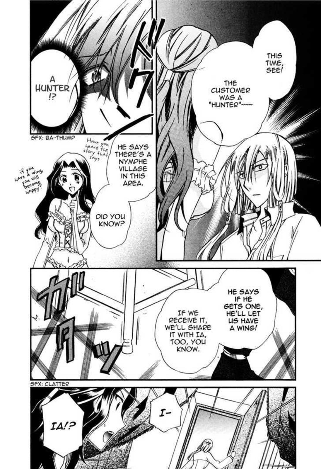 Read Shounen Hakaryuudo Manga Online