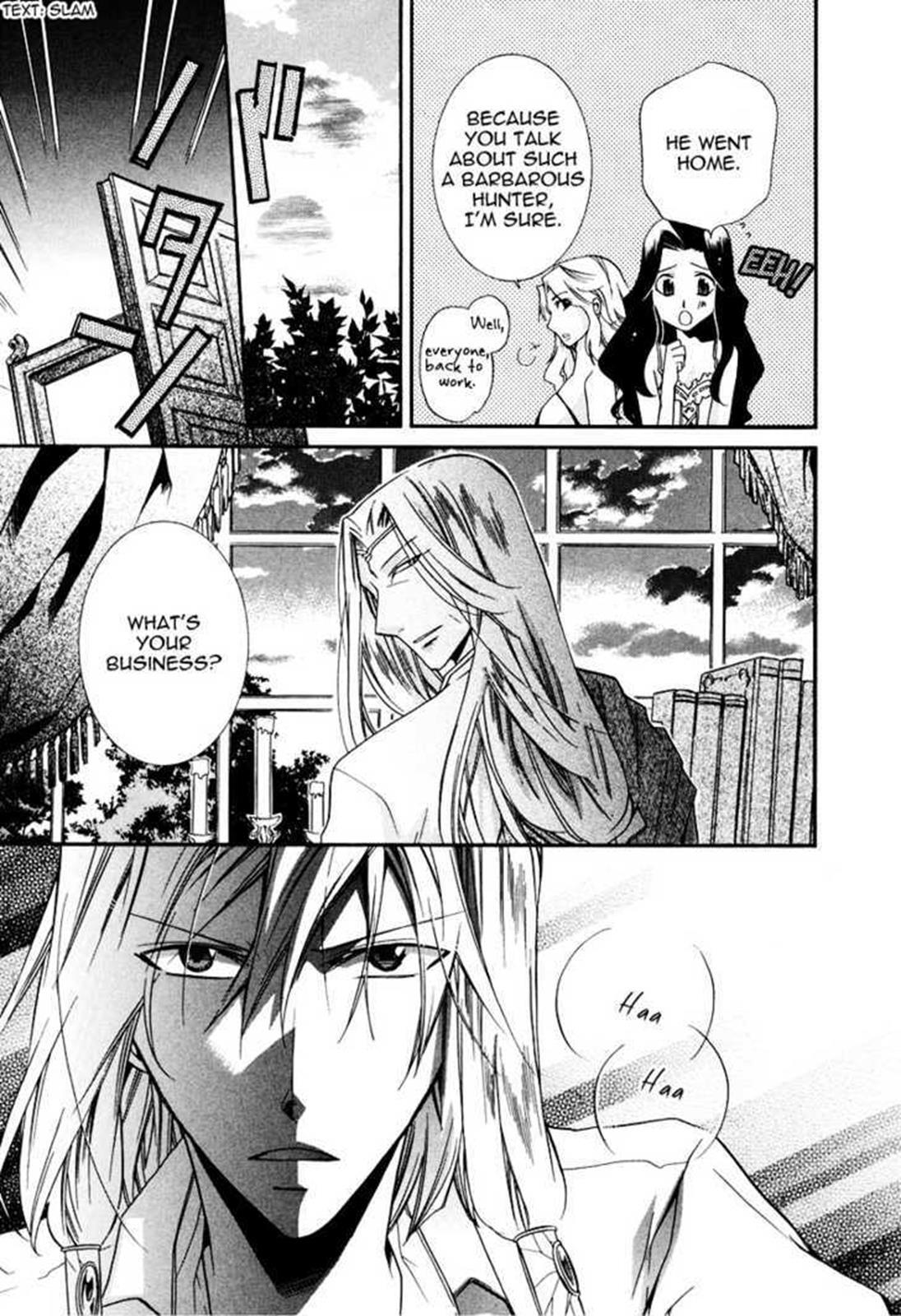 Read Shounen Hakaryuudo Manga Online