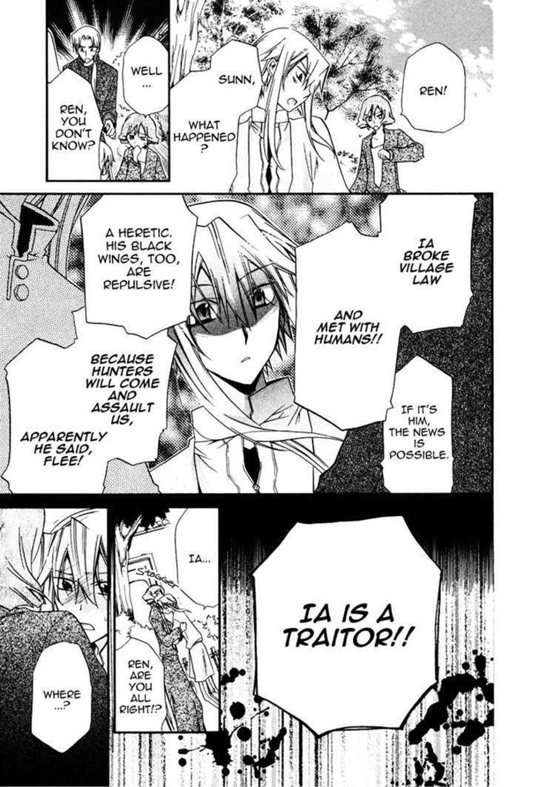 Read Shounen Hakaryuudo Manga Online