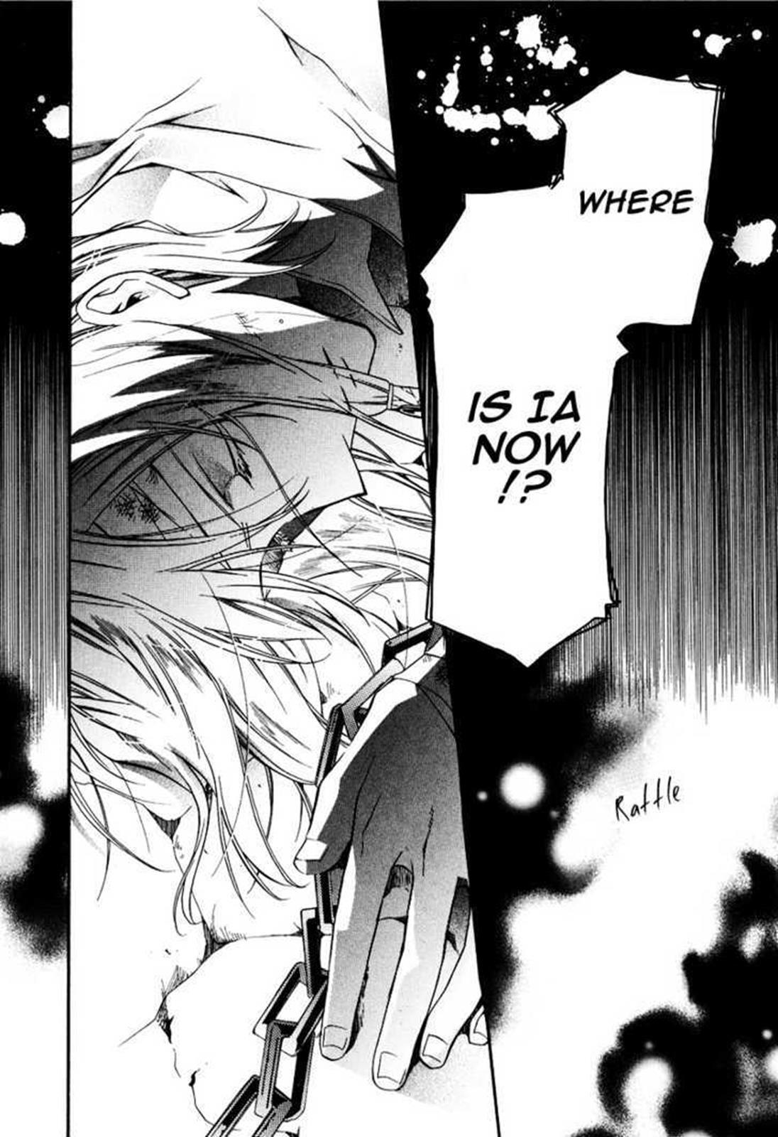 Read Shounen Hakaryuudo Manga Online
