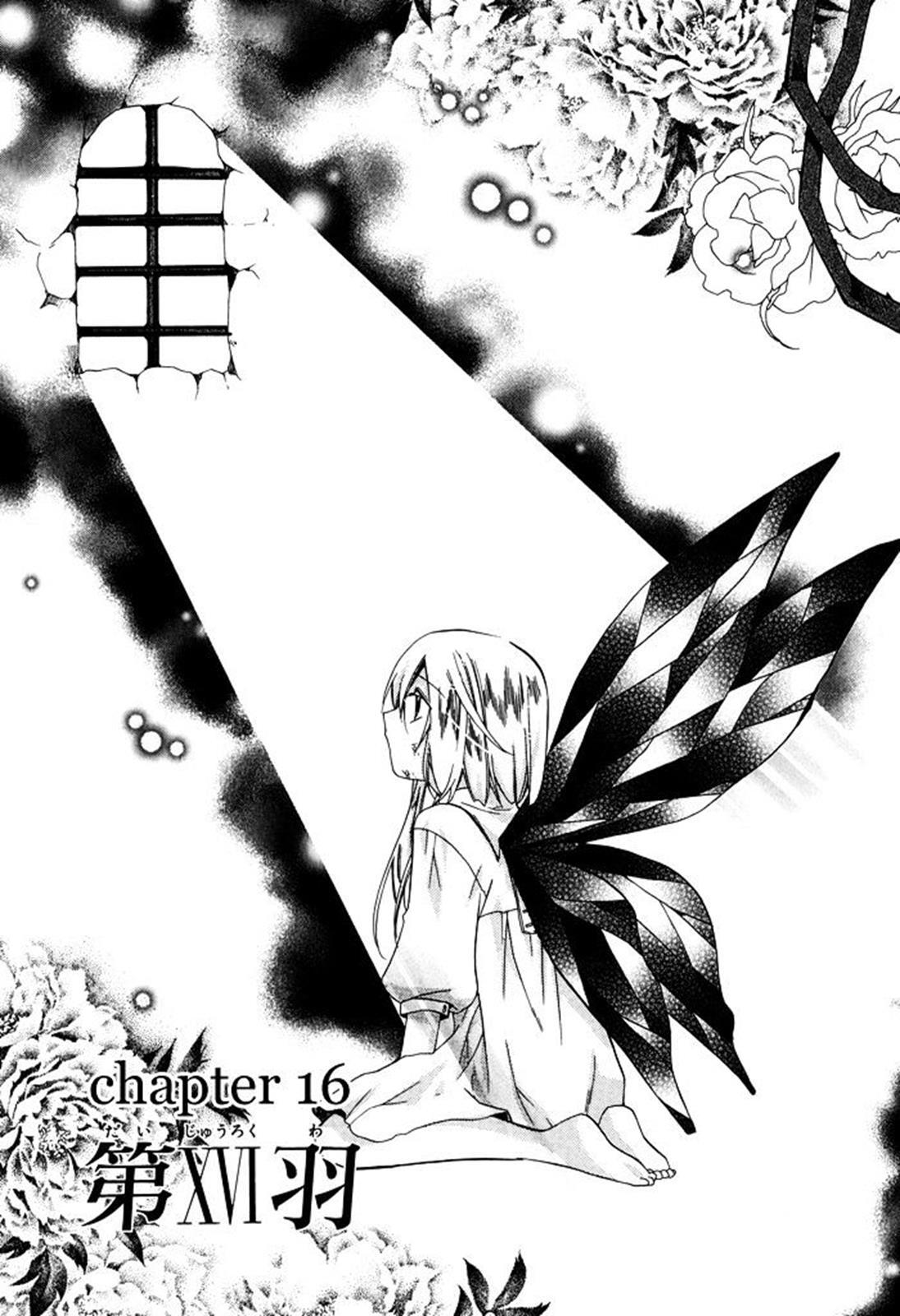 Read Shounen Hakaryuudo Manga Online