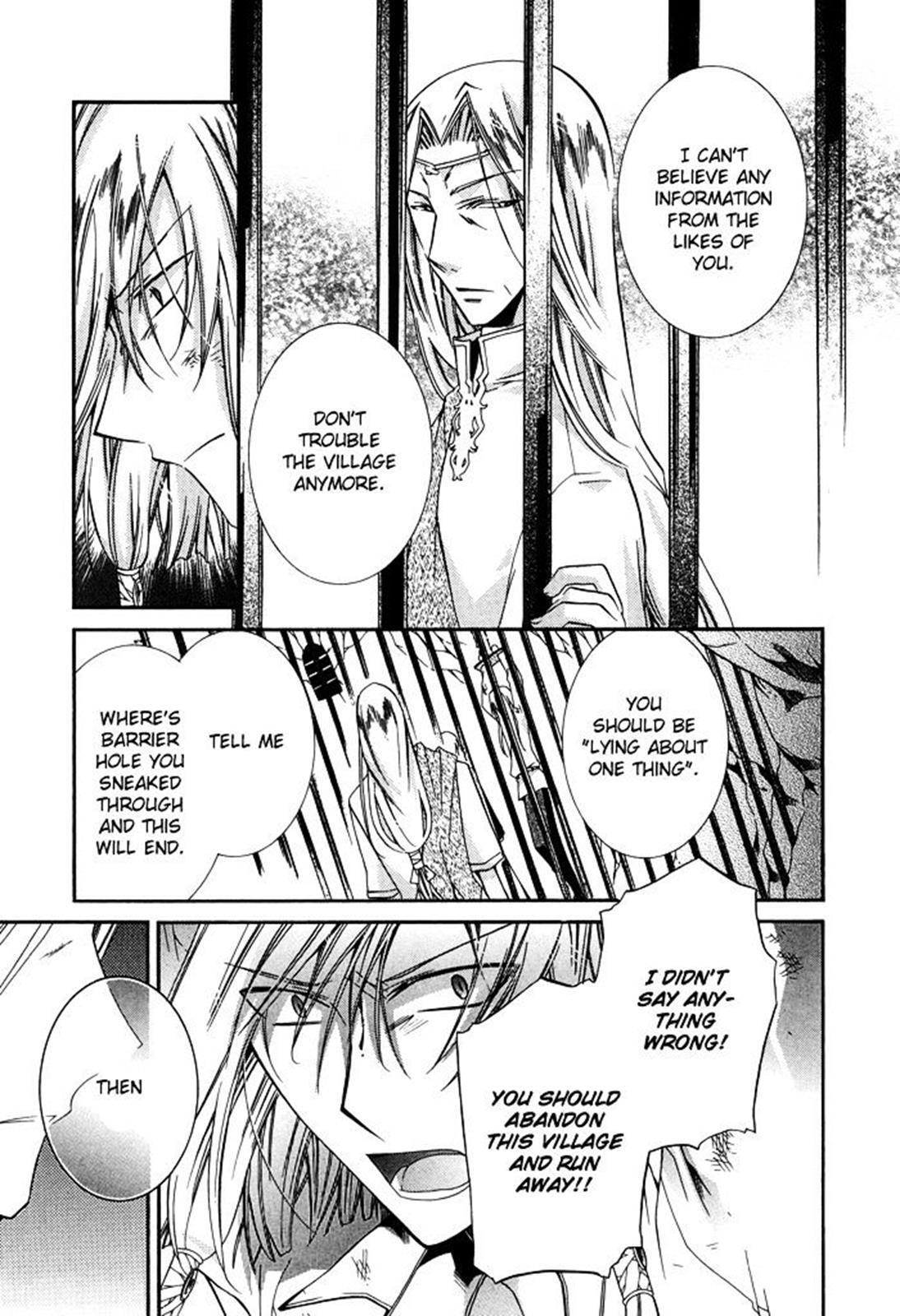 Read Shounen Hakaryuudo Manga Online