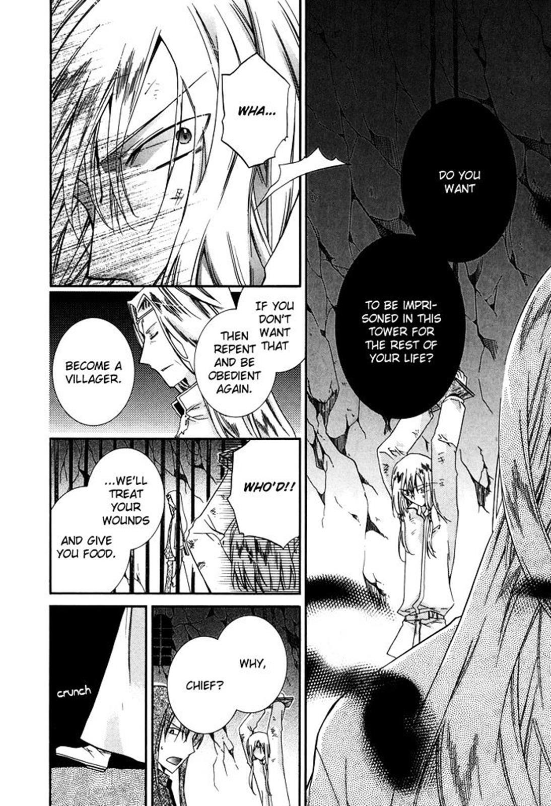 Read Shounen Hakaryuudo Manga Online