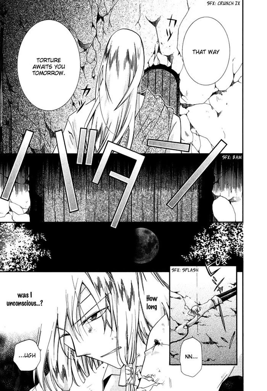 Read Shounen Hakaryuudo Manga Online