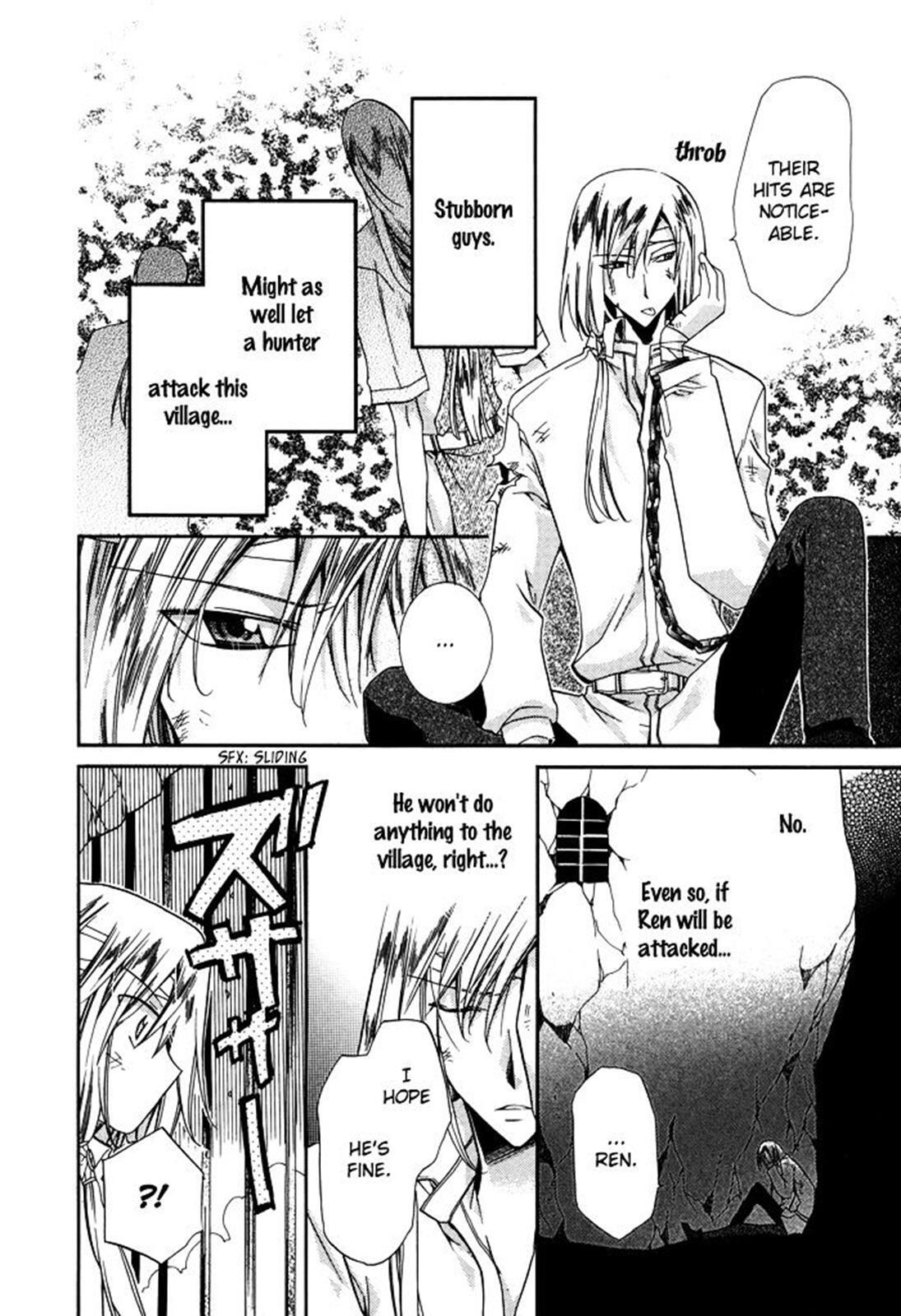 Read Shounen Hakaryuudo Manga Online
