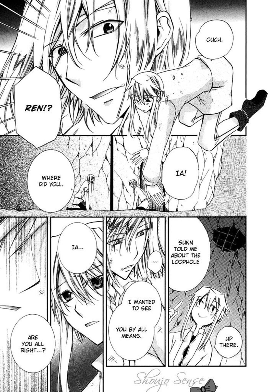 Read Shounen Hakaryuudo Manga Online