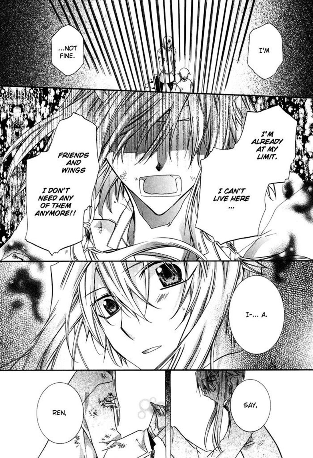 Read Shounen Hakaryuudo Manga Online