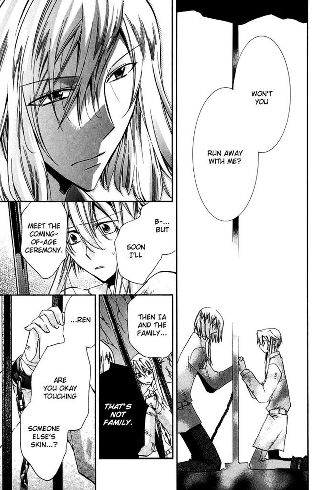 Read Shounen Hakaryuudo Manga Online