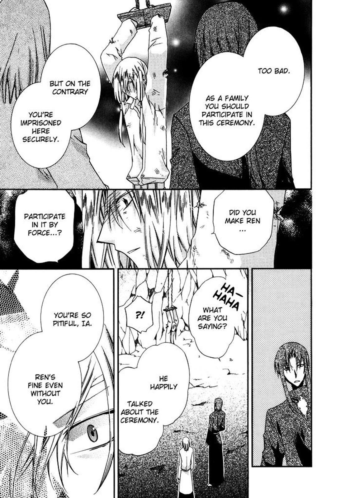 Read Shounen Hakaryuudo Manga Online