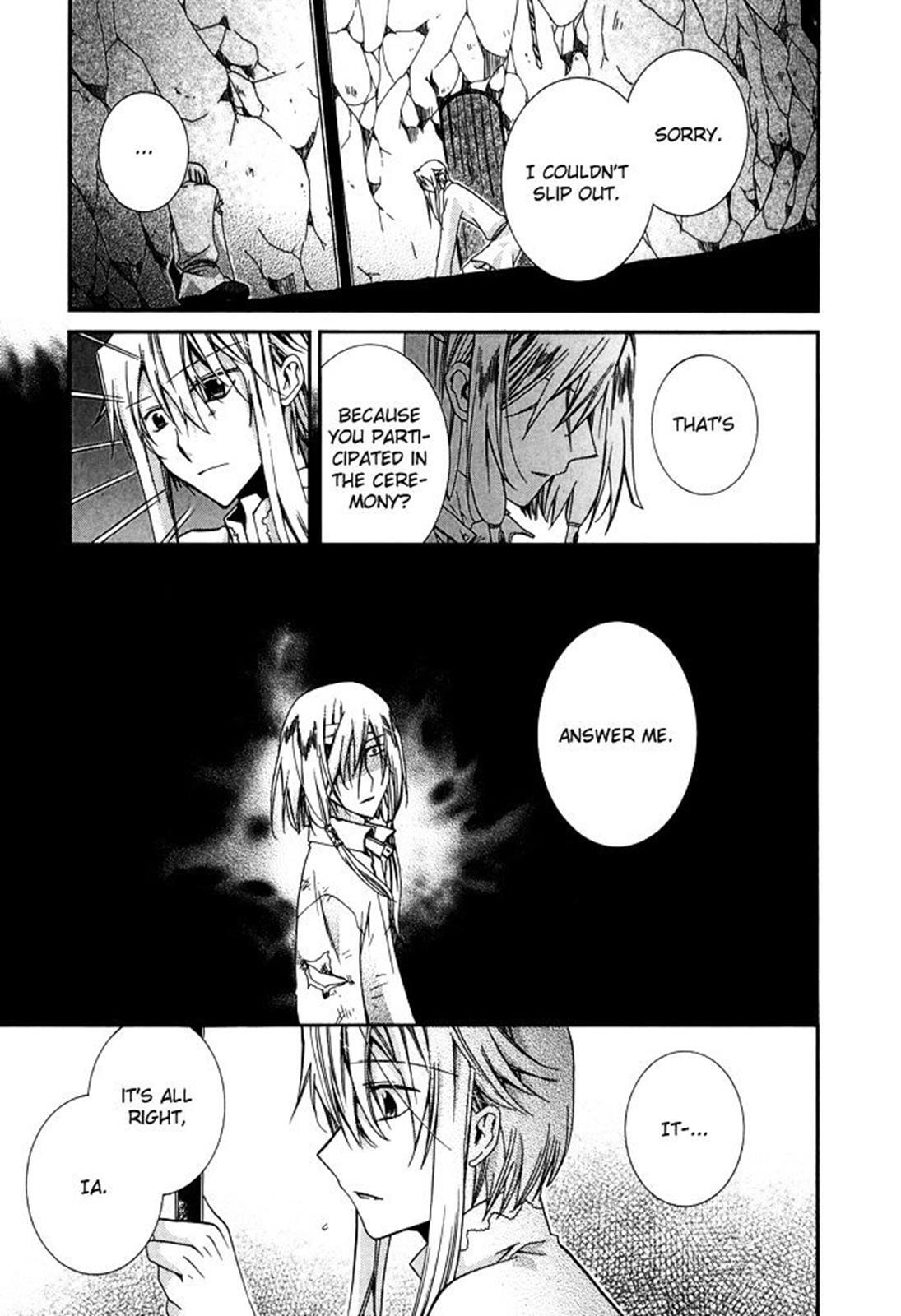 Read Shounen Hakaryuudo Manga Online